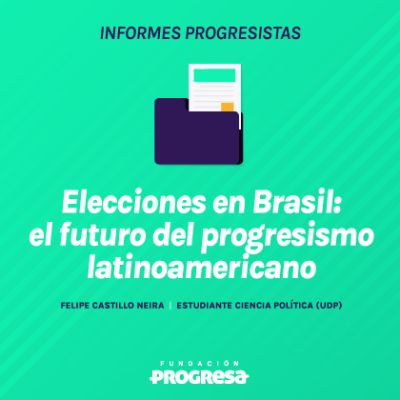 INFORMES_PROGRESISTAS3_BANNER
