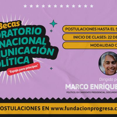 BECAS_BANNER